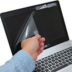 Ezstick 靜電式螢幕保護貼－ASUS N46 N46VM 專用