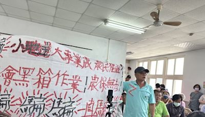 滿州鄉農會行政疏失 98農民喪失7年農保資格