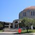 Congregation Beth Israel (West Hartford, Connecticut)