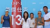 美傑仕OPI盃》單打8強出爐 臺灣網壇星二代全面出擊爭取佳績 - 網球 | 運動視界 Sports Vision