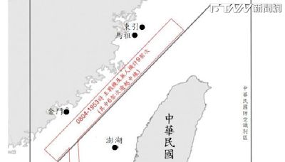 北京520前施壓賴清德？對全台維持「5秒攻台窒息距離」