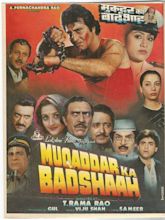 Muqaddar Ka Badshah Movie: Review | Release Date (1990) | Songs | Music ...