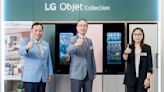 LG Objet Collection 調和美學傢電系列 多元產品陣容強勢登台！