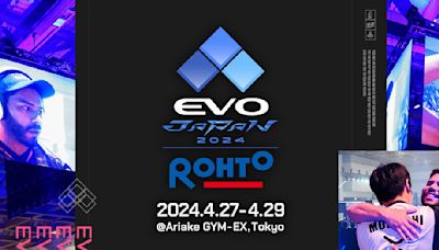 EVO Japan 2024觀賽指南：台灣格鬥遊戲好手齊聚東京，《快打旋風VI》報名人數突破5000人 - The News Lens 關鍵評論網