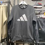 Adidas 愛迪達大學T 男2022秋季新款運動服黑色圓領 刷毛 保暖套頭衫H46507