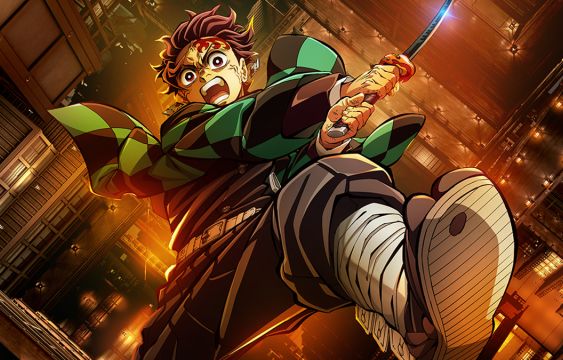 Demon Slayer: Where to Start Infinity Castle Arc in Manga