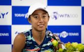 Zhang Shuai