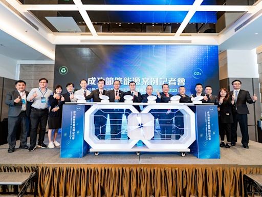 美超微、日月光、中華系統整合攜手在高雄打造新一代水冷散熱技術資料中心