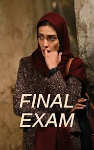 Final Exam