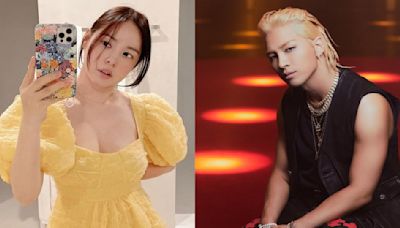 Min Hyo Rin's agency shuts down second child rumors with BIGBANG’s Taeyang