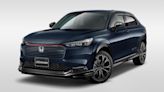 Honda HR-V Mugen無限版登場！國產油電新車有望25年在台亮相