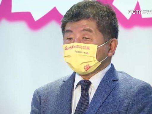 拒絕柯文哲「心電圖測BNT心肌炎」建議？陳時中曝真相打臉民眾黨