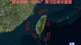 武統全餐？！解放軍「聯合利劍2024A演習」地圖曝光 5大紅區企圖鎖死台灣
