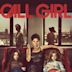 Call Girl (2012 film)