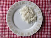 White rice