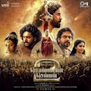 Ponniyin Selvan: II (soundtrack)