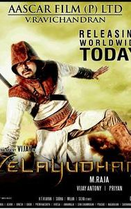 Velayudham