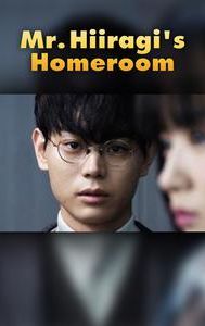 Mr. Hiiragi's Homeroom