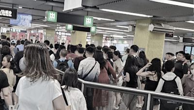 350,000 people travel northward, Mainland visitors drop to only 60,000 after May Day - Dimsum Daily