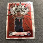 帥到掉渣 Russell Westbrook my house 特卡 威少 2020-21 donruss optic