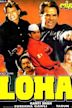 Loha (1997 film)