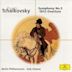 Tchaikovsky: Symphony No. 5; 1812 Overture