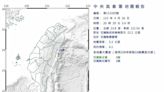 今晚又連兩震! 花蓮壽豐鄉規模4.9、4.1「極淺層地震」最大震度4級