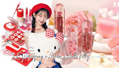 IVE張員瑛同款！HELLO KITTY 揭蓋手機、粉紅色AirPods原來是化妝品！ | Jessica CC - Lazy Girl Beauty Hacks