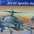 現貨-利華Revell拼裝飛機模型85-5443 1/48 AH-64A 阿帕奇 武裝直升機簡約