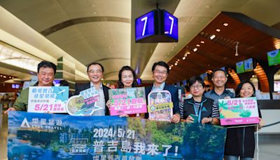 虎航直飛普吉島「每周3班」開航！免簽跳島看海、玩最新樂園