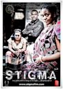 Stigma (2013 film)