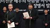 Bong Joon Ho, Korean Film Figures Call for Investigation of Police and Media Over ‘Parasite’ Actor Lee Sun-kyun’s Death