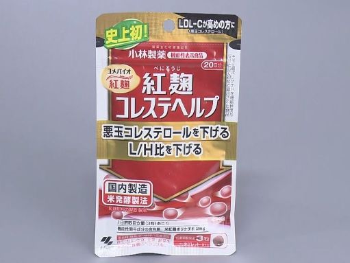 5人變76人！疑食用小林製藥保健品死亡人數暴增 日厚勞省出面證實