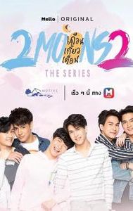 2Moons2