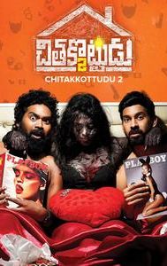 Chithakkotudu 2