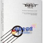 【象牙音樂】韓國人氣團體 -- BEAST - The 1st Concert Making Book : Welcome To BEAST Airline