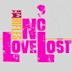 No Love Lost