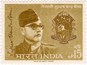 Subhas Chandra Bose