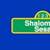 Shalom Sesame