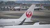 Narita Airport to Accept Imported Jet Fuel Amid Japan Shortage