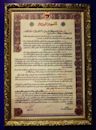 Malayan Declaration of Independence