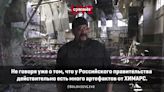 Steven Seagal accuses Ukraine of POW deaths during visit on behalf of Russian government