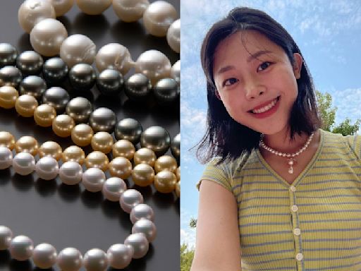 網紅戴假珍珠項鍊遭網暴！天然珍珠＆人造珍珠怎麼分，香奈兒、DIOR…也是假的？