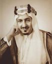 Abdullah bin Faisal Al Saud (1923–2007)