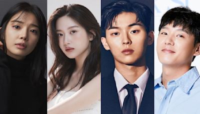 Im Se Mi set to reunite with True Beauty co-star Moon Ga Young in Black Salt Dragon alongside Choi Hyun Wook; Kwak Si Yang confirmed to join