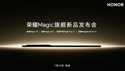 Honor Magic V3, Magic Vs3, MagicPad 2 and More Set to Launch on This Date