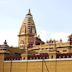 Birla Mandir, Bhopal