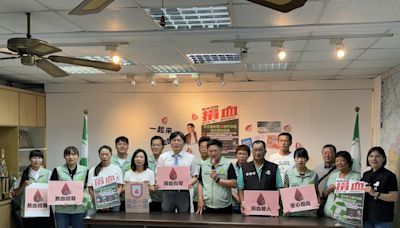 928民進黨黨慶號召捐血做公益 泡湯券電影票好禮等你拿 | 蕃新聞