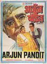 Arjun Pandit (1976 film)