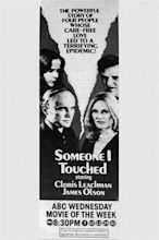 Someone I Touched (1975) - Posters — The Movie Database (TMDb)